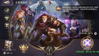 包含NS绝杀TL,Doinb团战一打五宿命之战小组赛,锁定晋级资格的词条 包含NS绝杀TL,Doinb团战一打五宿命之战小组赛,锁定晋级资格的词条